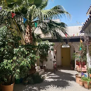 Casa Florinda #4 Jerez de la Frontera